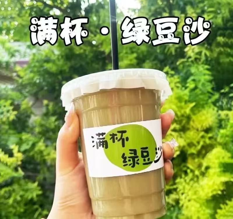 吴显恒