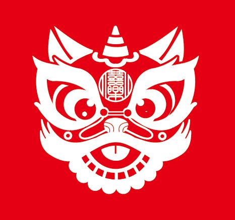 于泰旨